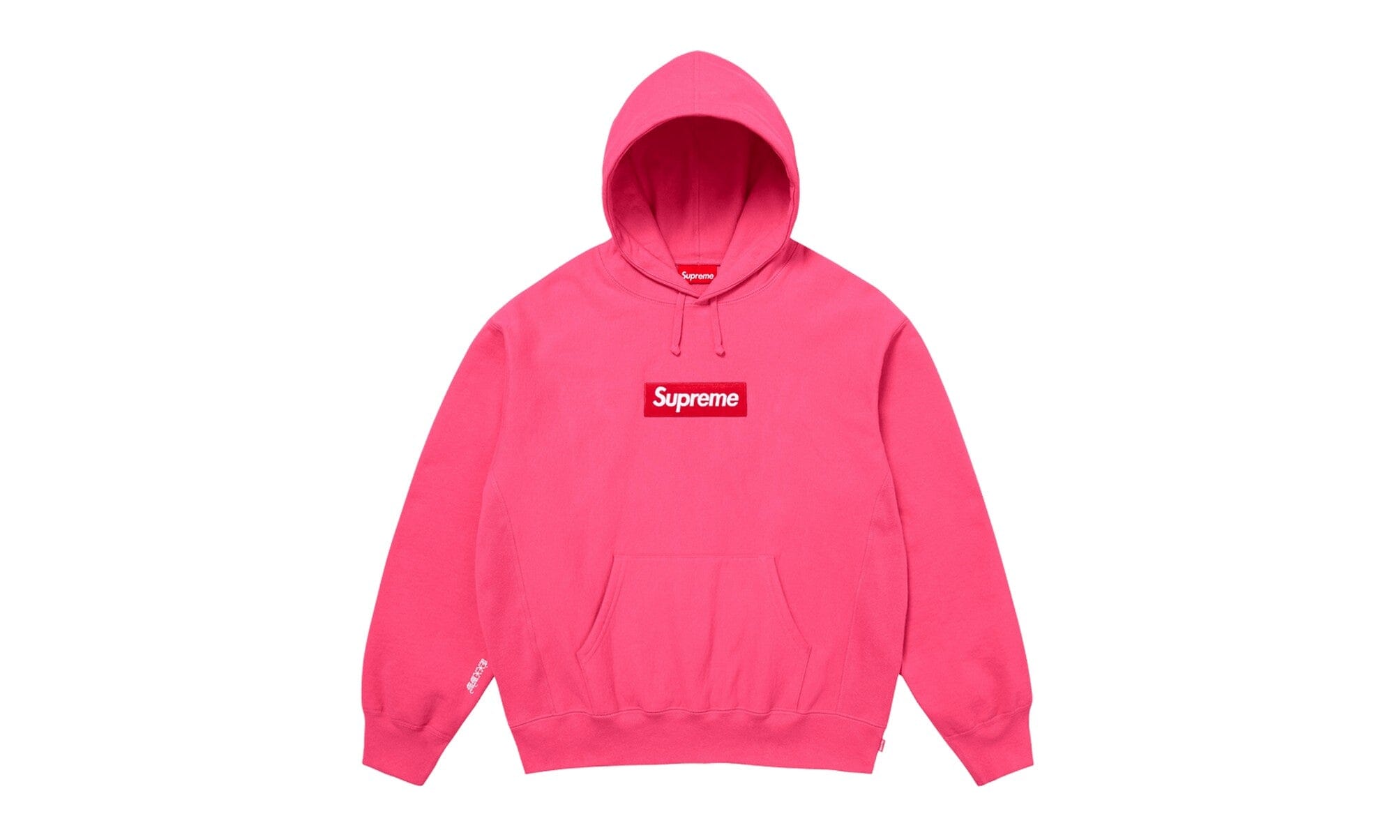 Supreme Box Logo Hooded Sweatshirt Magenta