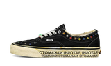 Vans OTW Era 95 Satoshi Nakamoto Round Lucky Charm