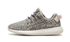 Yeezy Boost 350 Turtledove - AQ4832