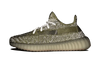 Yeezy Boost 350 V2 Antlia (Reflective) - FV3255