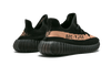 Yeezy Boost 350 V2 Black Copper - BY1605