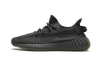 Adidas Yeezy Boost 350 V2 Cinder (Non-Reflective) - FY2903