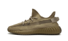 Yeezy Boost 350 V2 Earth - FX9033