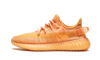 Yeezy Boost 350 V2 Mono Clay - GW2870