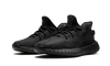 Yeezy Boost 350 V2 Onyx - HQ4540