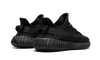 Yeezy Boost 350 V2 Onyx - HQ4540