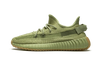 Yeezy Boost 350 V2 Sulfur - FY5346