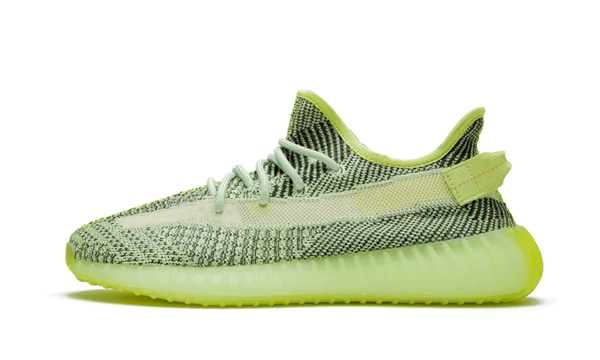 Yeezy Boost 350 V2 Yeezreel (Reflective) - FX4130