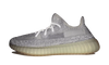 Yeezy Boost 350 V2 Yeshaya (Reflective) - FX4349