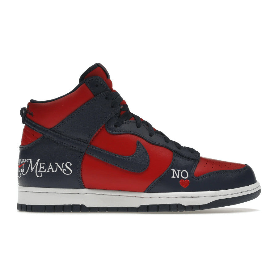 Nike SB Dunk High Supreme By Any Means Navy Nike 